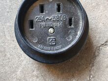 Elektrivärk
