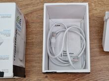 TP-Link AC750 RE210
