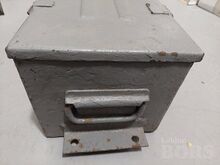 МЕТАЛЛИЧЕСКИЙ ЯЩИК ДЛЯ ПРИПАСОВ