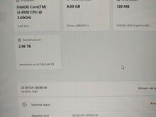 Dell OptiPlex 3060