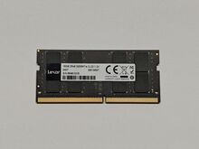 16GB 3200MHz DDR4 SO-DIMM