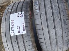 225/45R17 летние шины 2 шт.
