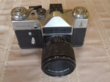 Zenit-E