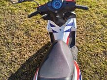 Скутер Honda NSC50R
