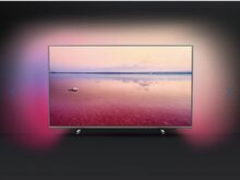 Philips Ambilight 55" TV