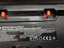 Vähekasutatud robottolmuimeja