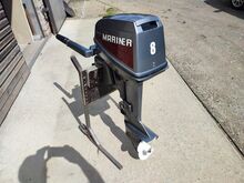 Mariner/Yamaha