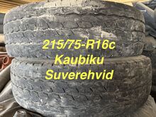 Б/у летние шины для микроавтобуса 215/75R16C