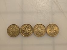 Investeerimiskuld 4 tk Nikolai II 10 rubla 1899-00