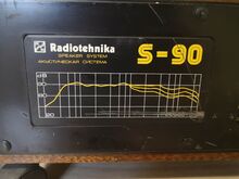 Radiotehnika s90