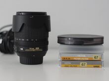Uuväärne profikaamera Nikon D7000 täisvarustusega