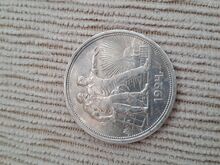 Серебряный рубль 1924 ПЛ