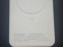 Kruger&Matz Eagle KM1069