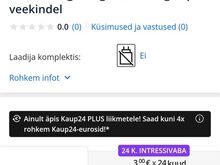 Uus originaal Bluetooth kõlar