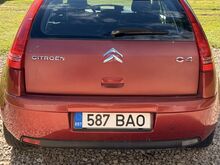 Müüa Citroen C4, 2007