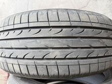 Bridgestone suverehvid 225/55R18 4tk