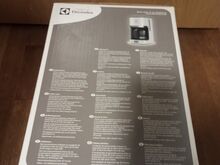 Kohvimasin Electrolux