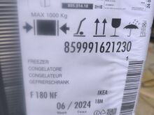 Морозильник IKEA, встраиваемый, новый