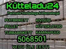 SOODSATE HINDADEGA KÜTTEMATERJAL