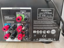 Onkyo TX-NR509  5.1 AV receiver