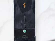 Sony Ericsson  W350i walkman
