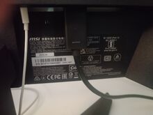 Игровой монитор MSI 24