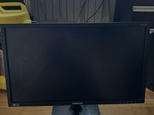Monitorid