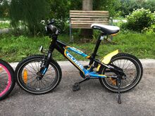 Laste jalgrattad Cube 16 tolli
