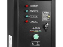 Generaator 230V 400V 7kW 16hj diisel + ATS KD3241