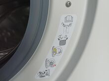 Pesumasin Gorenje