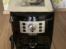 DeLonghi kohvimasin