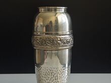 Rootsi vintage hõbetatud vaas "Prima Nysilver"