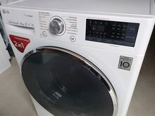 Стиральная машина LG Direct Drive 9/6 с доставкой