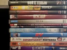 Dvd-filmid 49 tk