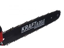 Mootorsaag KD5014 4,3hp / 40cm
