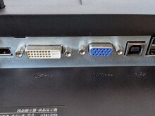 DELL UltraSharp U2412Mb