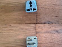 9 reisiadapterit / Power Adapters