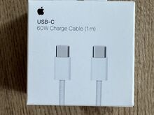 Apple USB-C 60 W laadimiskaabel 1 m – USB-C – USB-C UUS