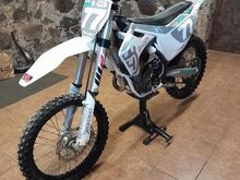 Хускварна fc 250