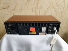 BANG & OLUFSEN Beomaster 1400