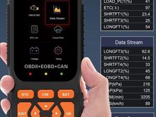OBD2 V520 scanner autodele