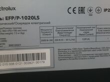 Электрокамин Electrolux EFP/P-1020LS