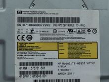 HP dvd mängija arvutile