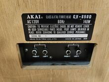 Akai GX-650D Reel to Reel Tape Recorder