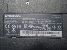 Lenovo ThinkPad Ultra Dock  40A2
