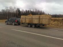 Прицеп-трейлер