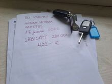 Volkswagen Golf 1.6Diisel,  77kW, automaat