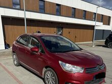 Auto Rent