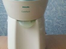 Mahlapress Philips