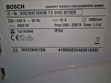 Стиральная машина Bosch WAE284E1SN/06 7 кг 1400 об/мин